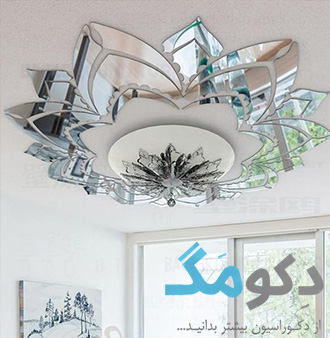 آینه کاری مدرن در منزل