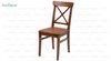 صندلی چوبی مدل پاریس W از آفر