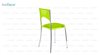 صندلی تشک دار کافه مدل P110 از صنایع نظری