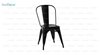 صندلی فلزی تولیکس مدل N501 از صنایع نظری