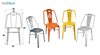صندلی فلزی طرح سنگ مدل نوید کد 131 از نهال سان