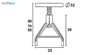 چهارپایه فلزی مدل کاریار ساده کد 100 از نهال سان