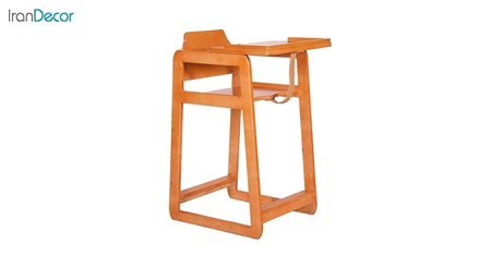 صندلی چوبی  ناهارخوری کودک مدل KIDS از استیل هامون