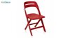 صندلی تاشو پلاستیکی مدل MK62 از استیل هامون قرمز