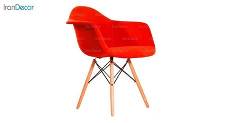صندلی دسته دار ایمز مدل ایزی ETW قرمز از استیل هامون