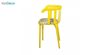 صندلی دسته دار مدل وینسو WIT زرد از استیل هامون