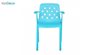 صندلی دسته دار مدل بریس BR63 آبی از استیل هامون