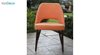 صندلی پایه چوبی نظری مدل ورونیکا P920