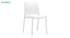 صندلی پلیمری نظری مدل مایا N806