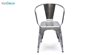صندلی دسته دار فلزی نظری مدل تولیکس N502