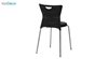 صندلی پایه فلزی نظری مدل وگا تشک دار کد P590
