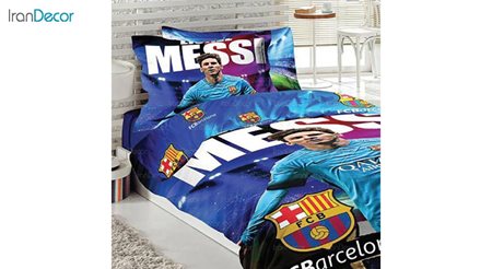 ست روتختی پسرانه نرم آسا مدل مسی Messi