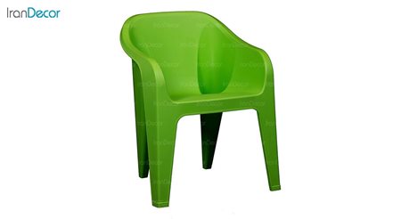تصویر صندلی دسته دار پلاستیکی ناصر پلاستیک مدل 889