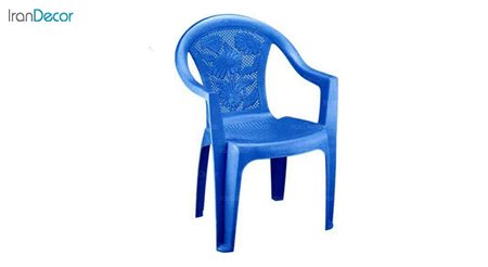 تصویر صندلی پلاستیکی  دسته دار ناصر پلاستیک مدل 872