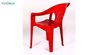 عکس صندلی پلاستیکی دسته دار ناصر پلاستیک مدل 868