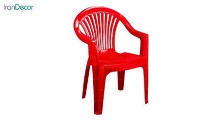 تصویر صندلی پلاستیکی دسته دار ناصر پلاستیک مدل 810