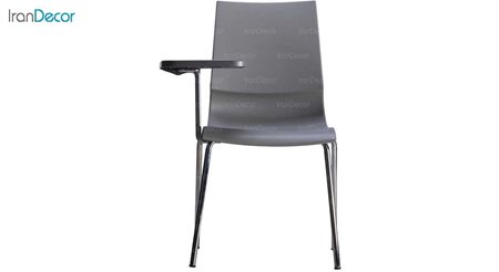 صندلی آموزشی بدون تشک استیل هامون مدل RO623
