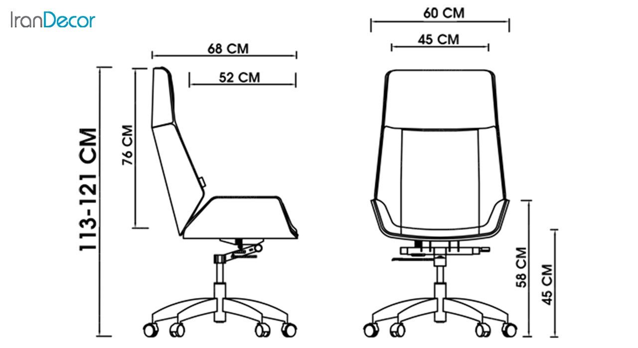 ابعاد صندلی مدیریتی گلدسیت مدل دراما Drama M2080w