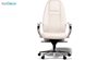 صندلی مدیریتی گلدسیت مدل لکسی Lexi M2050
