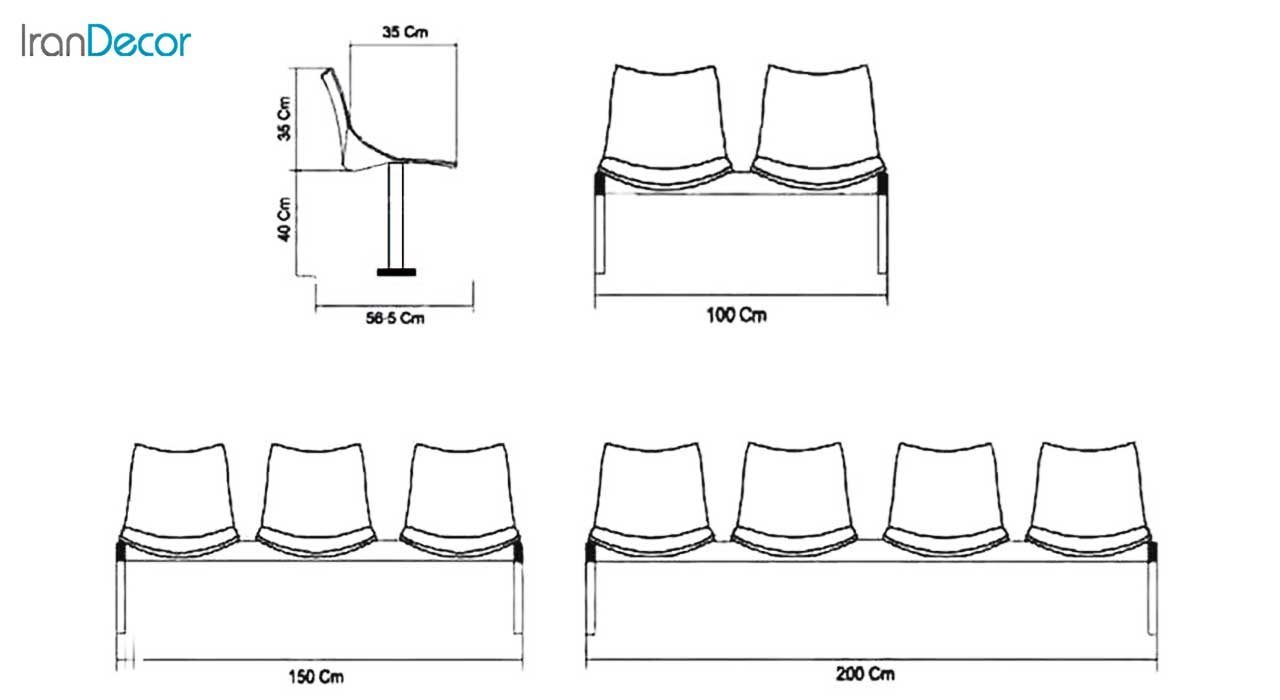 صندلی استادیومی نظری مدل شل 730