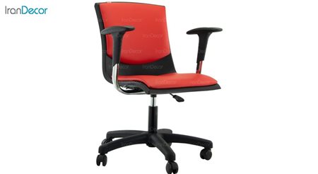 صندلی اداری هوگر مدل KH230-P