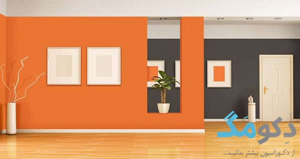 نارنجی رنگ پیشنهادی اتاق پذیرایی