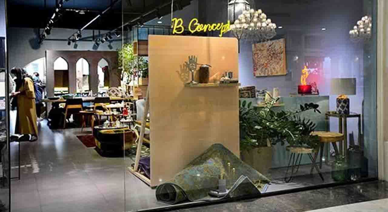 شوروم و فروشگاه بی کانسپت
