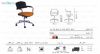 صندلی اداری مدل ویزیتور P884 از صنایع نظری