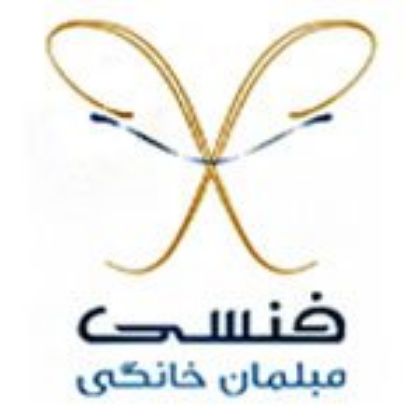 مبلمان فنسی