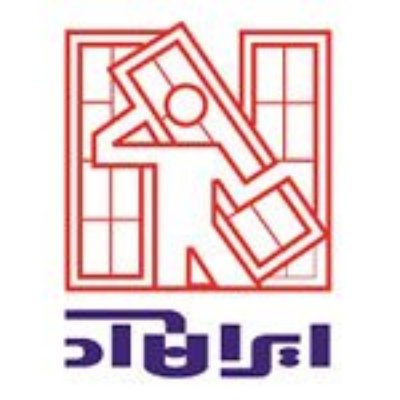 تصویر برای تولیدکننده: ایران آد