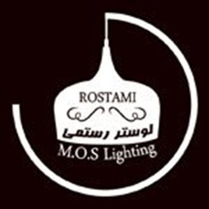 تصویر برای تولیدکننده: لوستر رستمی