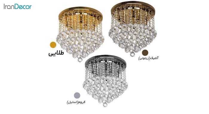 لوستر سقفی چشمه نور مدل 6638/40 استیل