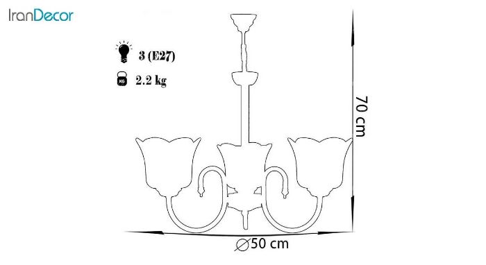 لوستر 3 شعله چشمه نور مدل 856.3 استیل