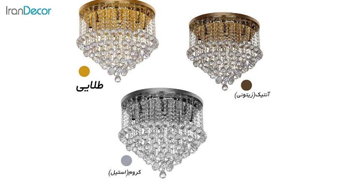 لوستر سقفی چشمه نور مدل 6638/50 استیل