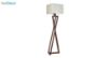 آباژور ایستاده چوبی مدل آرام ML7025/24 کرم