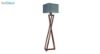 آباژور ایستاده چوبی مدل آرام ML7025/23 طوسی