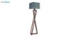 آباژور ایستاده چوبی مدل آرام ML7025/24 طوسی