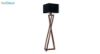 آباژور ایستاده چوبی مدل آرام ML7025/24 مشکی