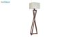 آباژور ایستاده چوبی مدل آرام ML7025/03 کرم