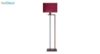 آباژور ایستاده چوبی مدل آرام ML7026/03 زرشکی