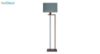 آباژور ایستاده چوبی مدل آرام ML7026/03 طوسی