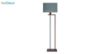 آباژور ایستاده چوبی مدل آرام ML7026/03 طوسی