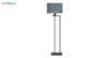 آباژور ایستاده چوبی مدل آرام ML7026/03 طوسی