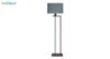 آباژور ایستاده چوبی مدل آرام ML7026/03 طوسی