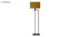 آباژور ایستاده چوبی مدل آرام ML7026/03 خردلی