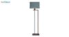 آباژور ایستاده چوبی مدل آرام ML7026/03 طوسی
