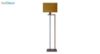 آباژور ایستاده چوبی مدل آرام ML7026/03 خردلی