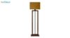 آباژور ایستاده چوبی مدل آرام ML7029/03 خردلی