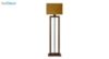 آباژور ایستاده چوبی مدل آرام ML7029/03 خردلی