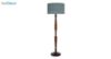 آباژور ایستاده چوبی مدل آرام 03/ML7005 طوسی